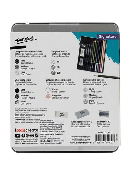 Mont Marte Signature Sketch & Draw Collection (17 Piece Set)