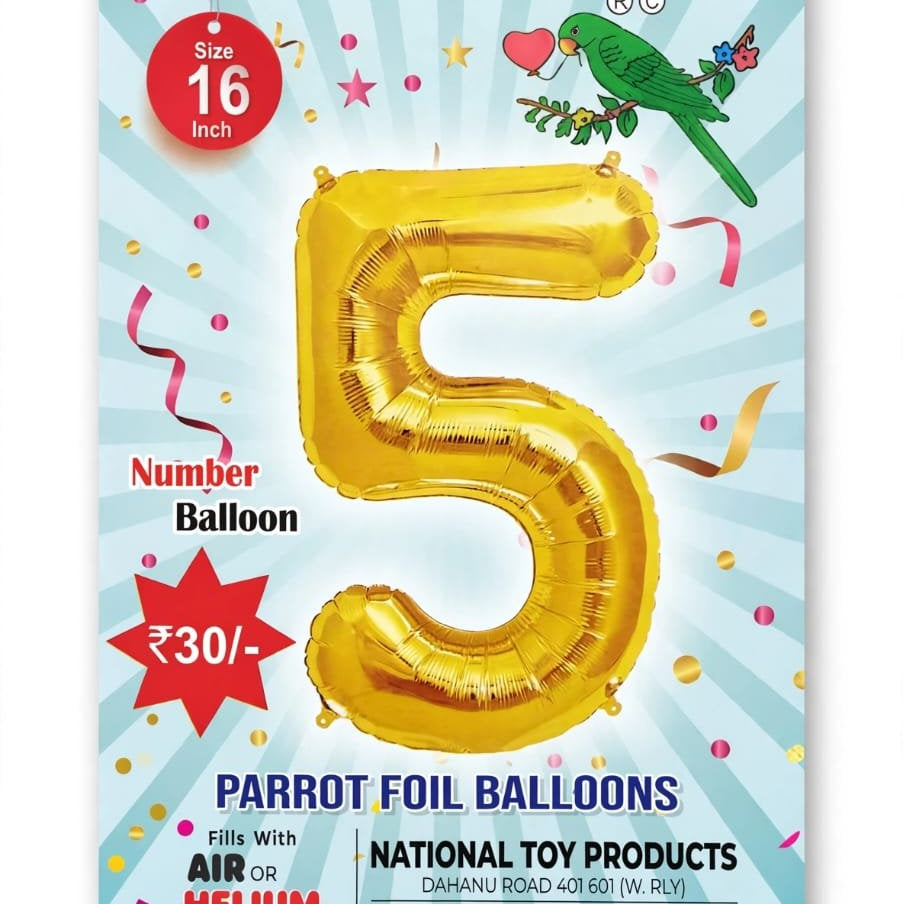 Arrot Gold Foil Number Balloon 16 Inch - Number 5 (4 PC)