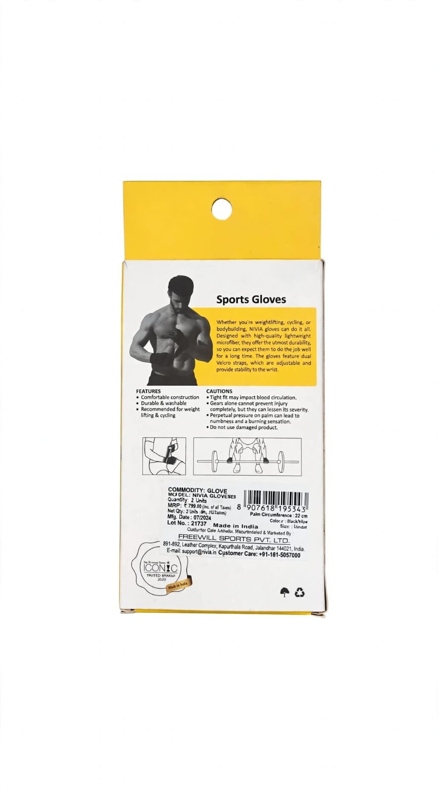 CROSS TRAINING BASIC GLOVES