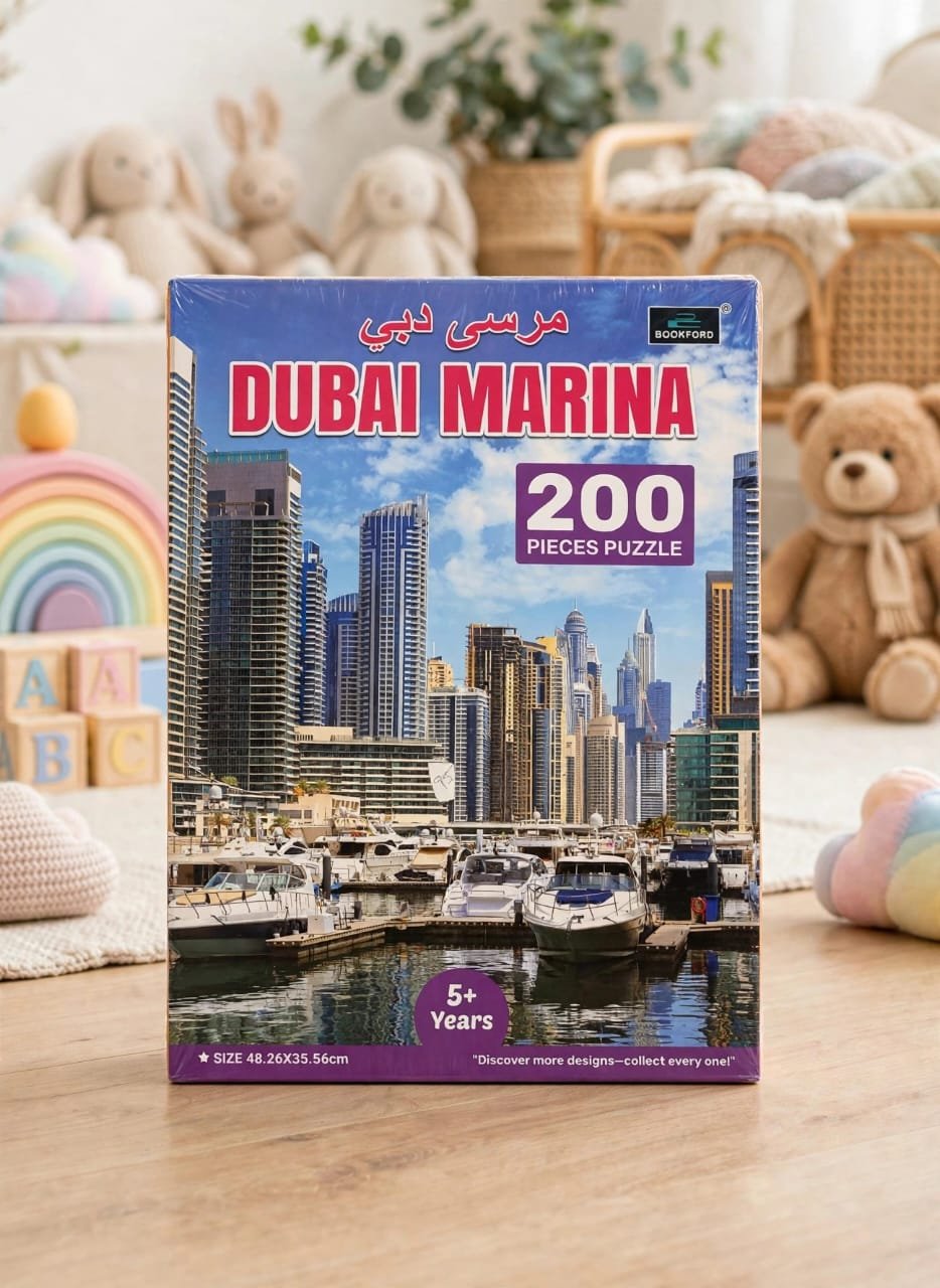 DUBAI MARINA
