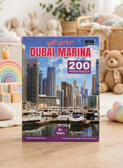 DUBAI MARINA