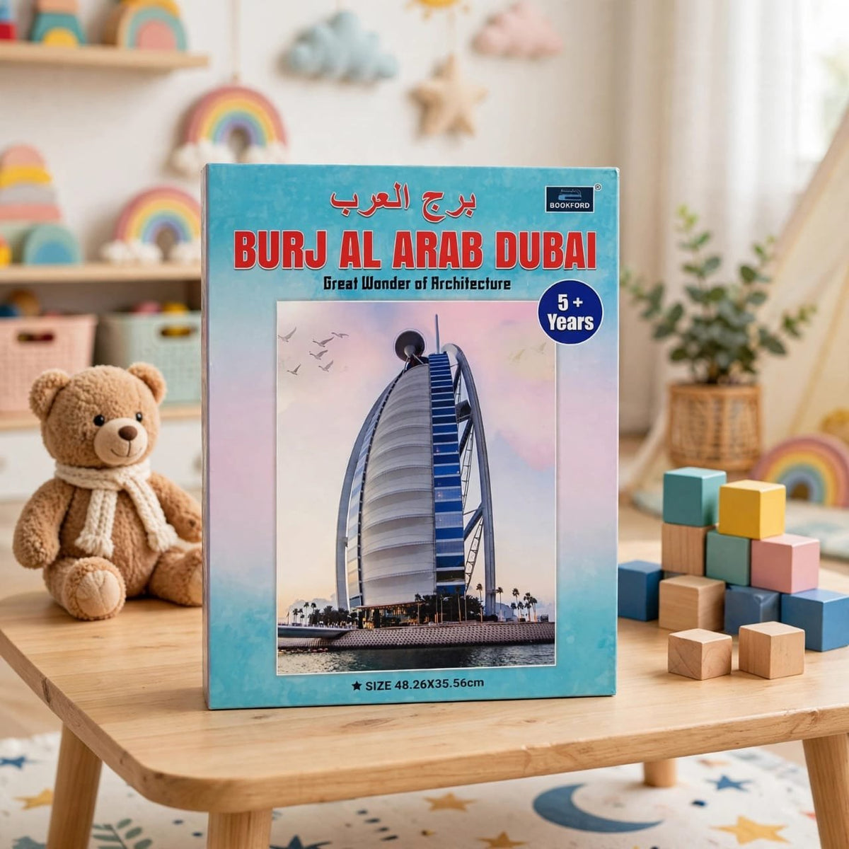 BURJ AL ARAB DUBAI