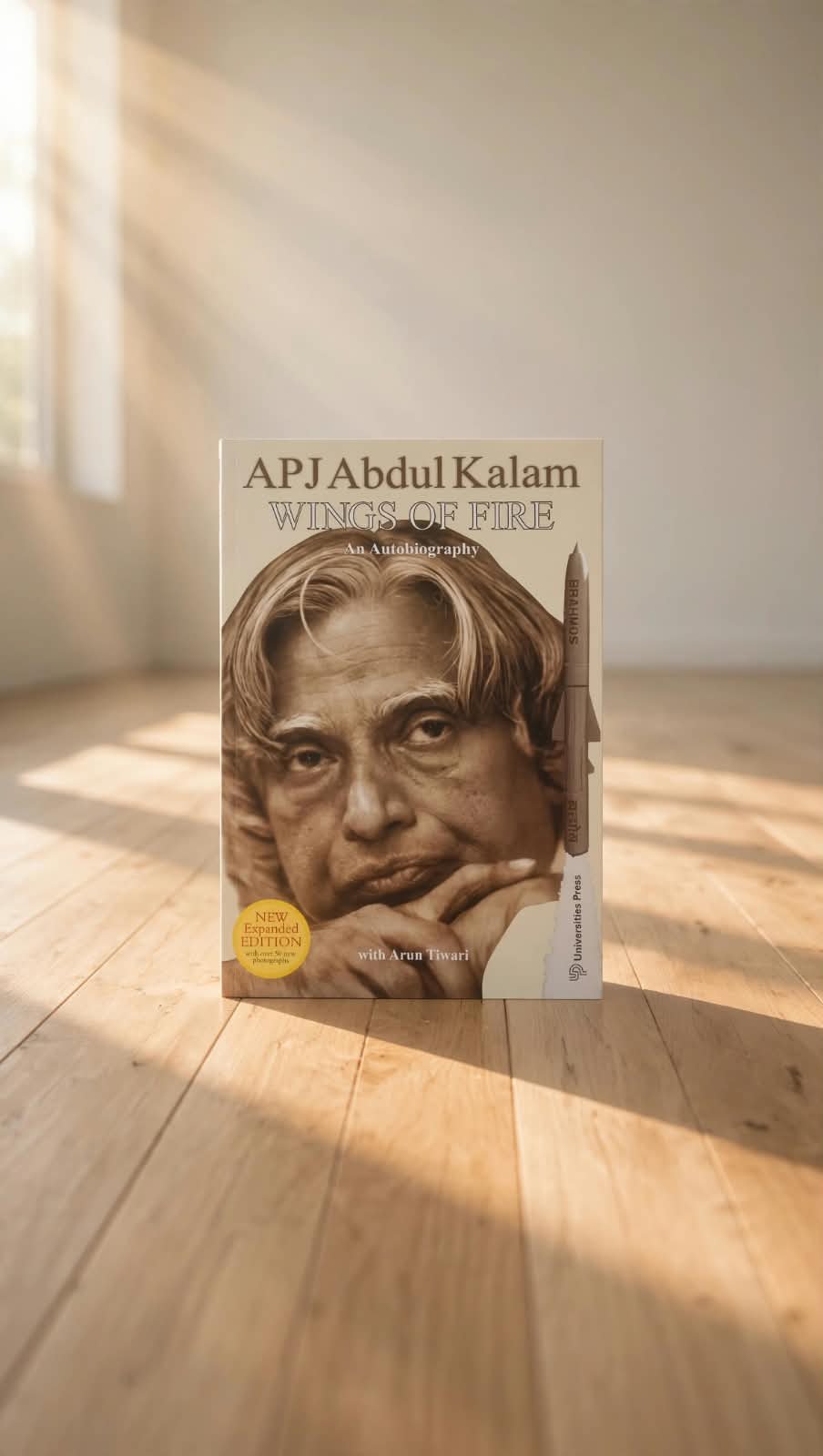 Wings Of Fire  APJ Abdul Kalam
