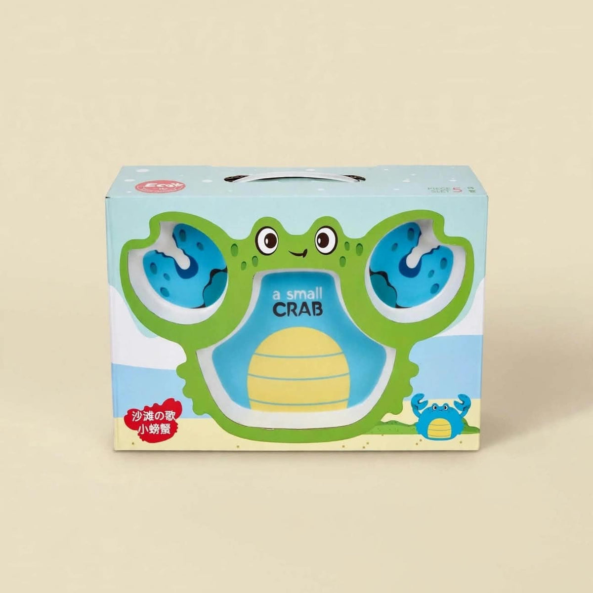 TABLEWARE FOR KIDS SET 5