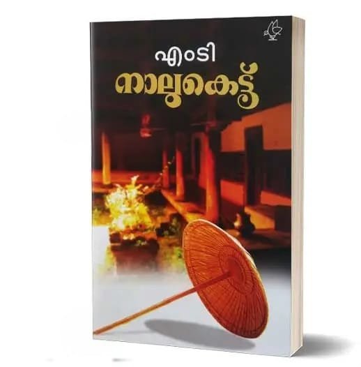 whatsapp image 2026 09 10 at 7.13.37 pm