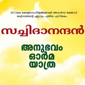 whatsapp image 2026 09 11 at 11.37.49 am