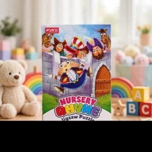 NURSERY RHYME jigsaw puzzle