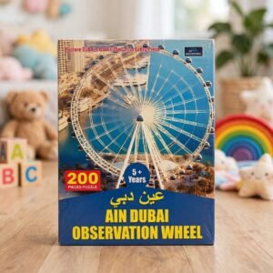 AIN DUBAI OBSERVATION WHEEL